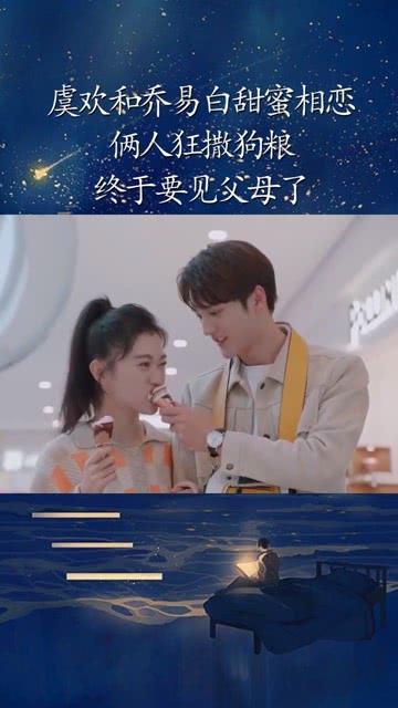 救援小鼓手