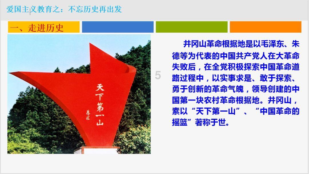 白俄罗斯网球选手萨巴伦卡决赛击败郑钦文，成功卫冕澳网冠军