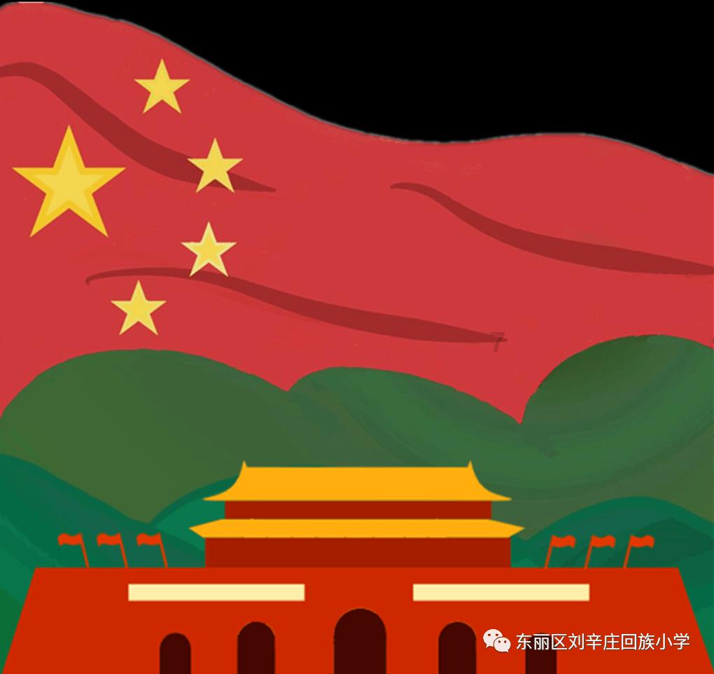 PK超冰火人冒险3